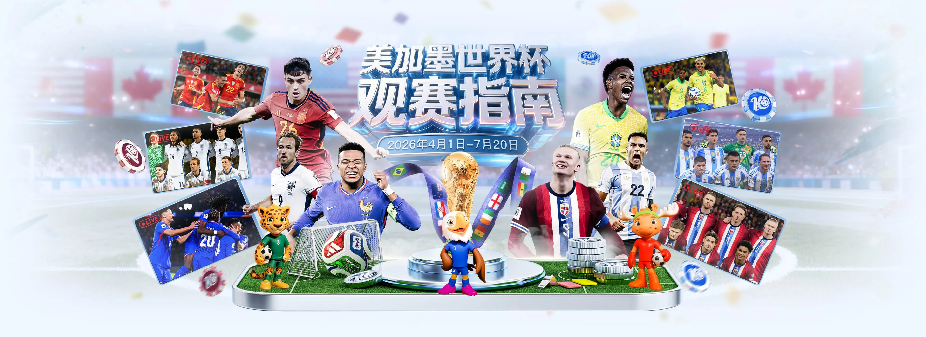 开云官方轮播图5